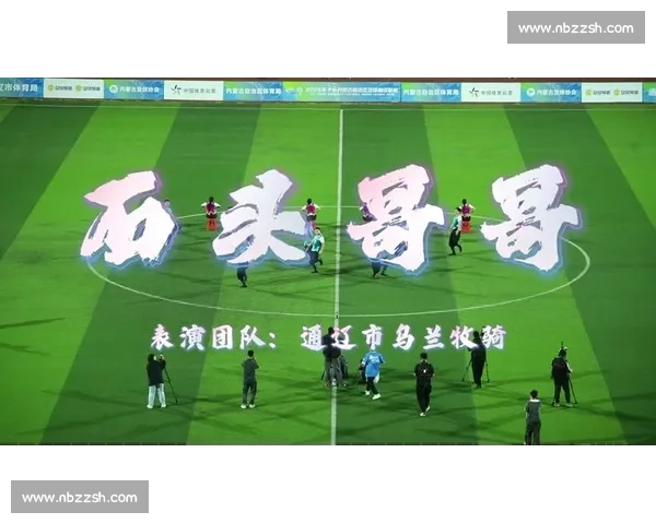 蒙超亚军通辽：逆袭背后的北疆蜕变